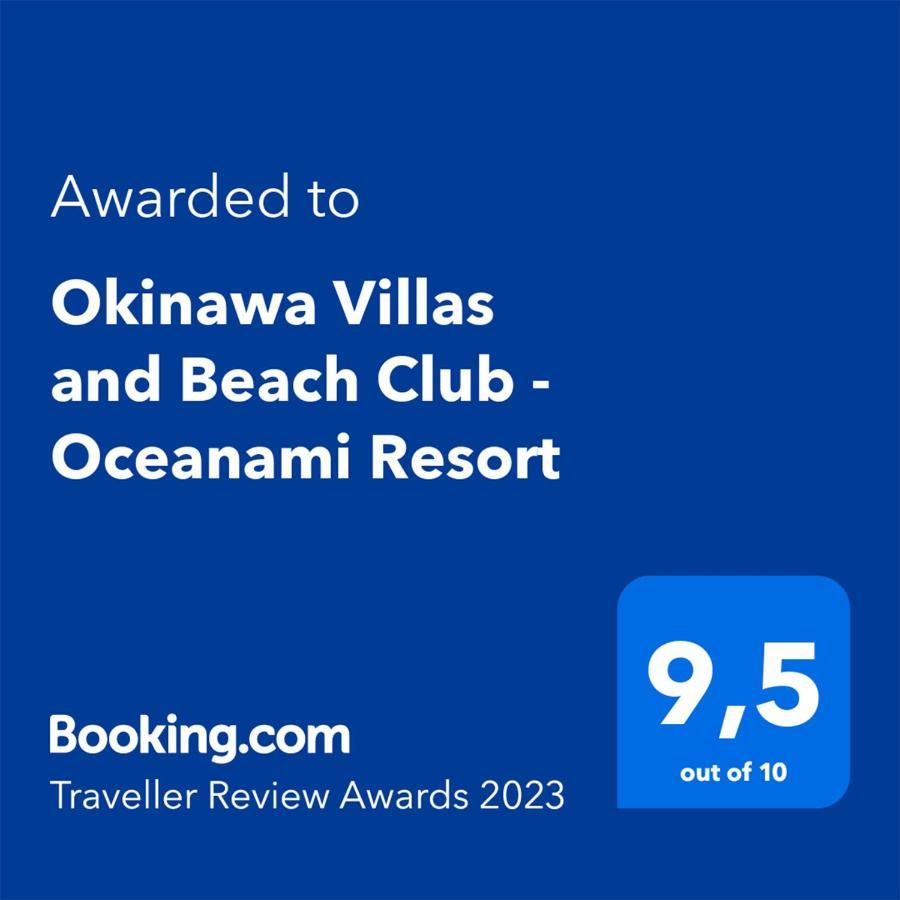 Okinawa Villas And Beach Club - Oceanami Resort Long Hai Εξωτερικό φωτογραφία